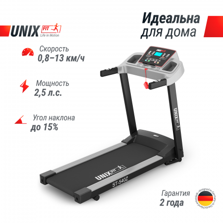 Беговая дорожка 
										UNIX Fit ST-540Z