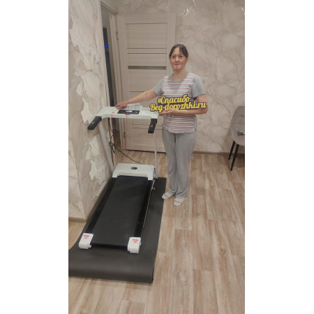 Беговая дорожка 
										UNIXFIT ST-440N белый