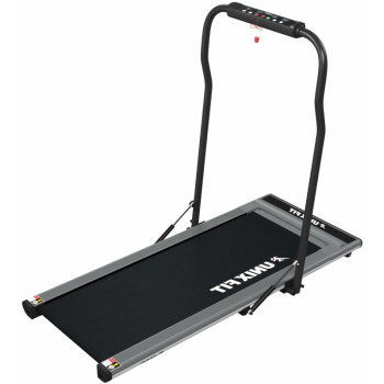Беговая дорожка 										UNIX Fit R-300C серый