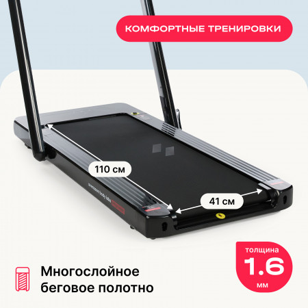 Беговая дорожка 
										Svensson Body Labs EMPOWER