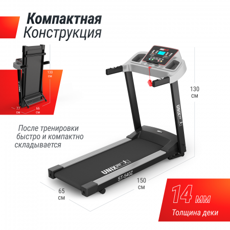 Беговая дорожка 
										UNIX Fit ST-540Z