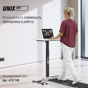 Беговая дорожка UNIX Fit R-210